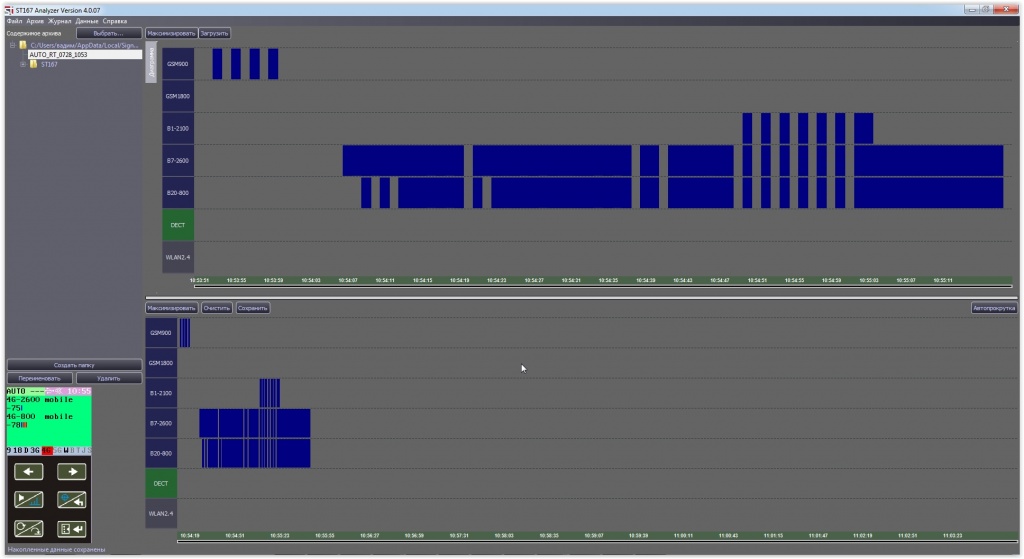 Screen Shot 07-28-20 at 10.55 AM.JPG